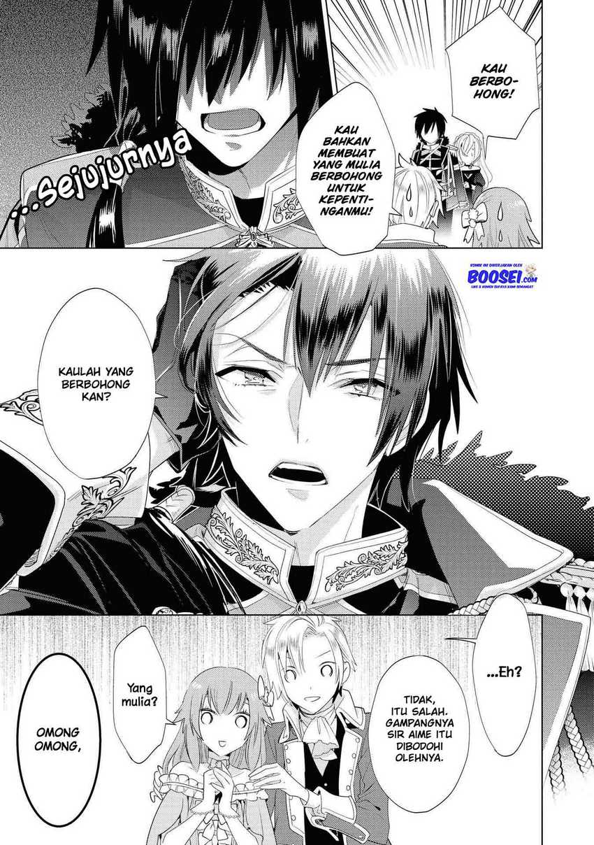 Though I May Be a Villainess, I’ll Show You I Can Obtain Happiness! chapter 14
